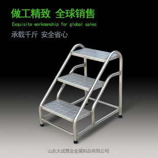 304不锈钢踏步凳工业踏v步梯台阶凳小楼梯仓库移登高梯家用梯子