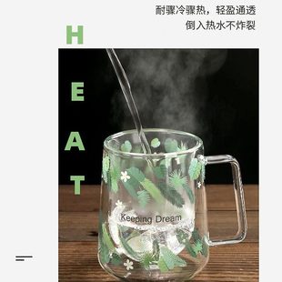 双层玻璃咖啡保温马克杯田园风耐热高硼硅田园带盖家用简约早餐杯