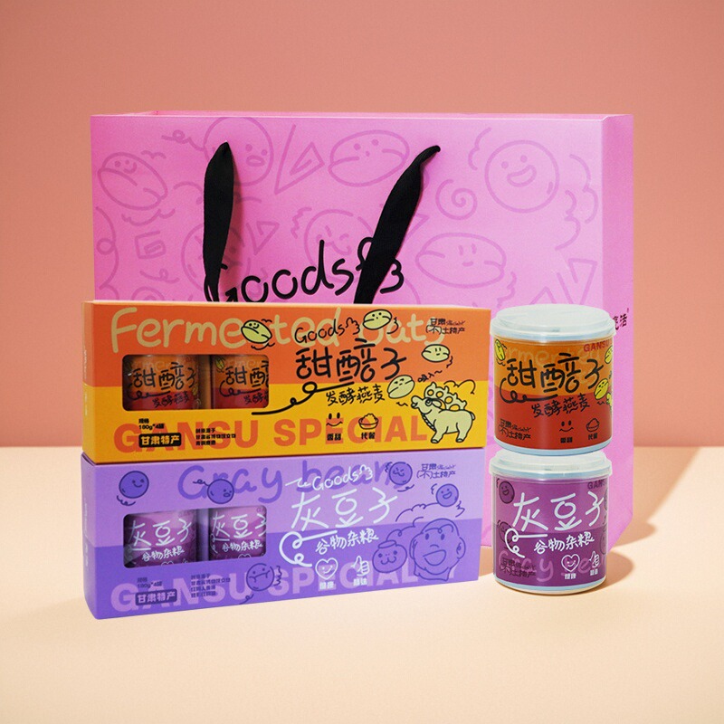 甜醅子发酵燕麦灰豆子谷物杂粮