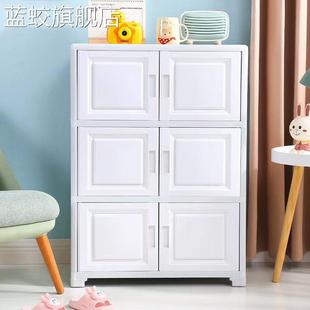 蓝蛟储物柜简易收纳柜子阳台柜子玩具柜零食置物柜宝宝衣柜家用整理柜