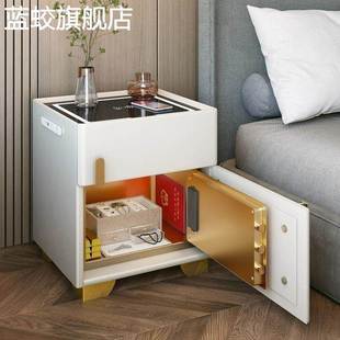 子 蓝蛟智能床 头 柜 保险箱一体家用防盗现代简约卧室小型轻奢高级感小