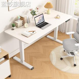 桌卧室家用智能可升降办公 蓝蛟实木电动升降 桌电竞 桌电脑 桌工作台 桌书