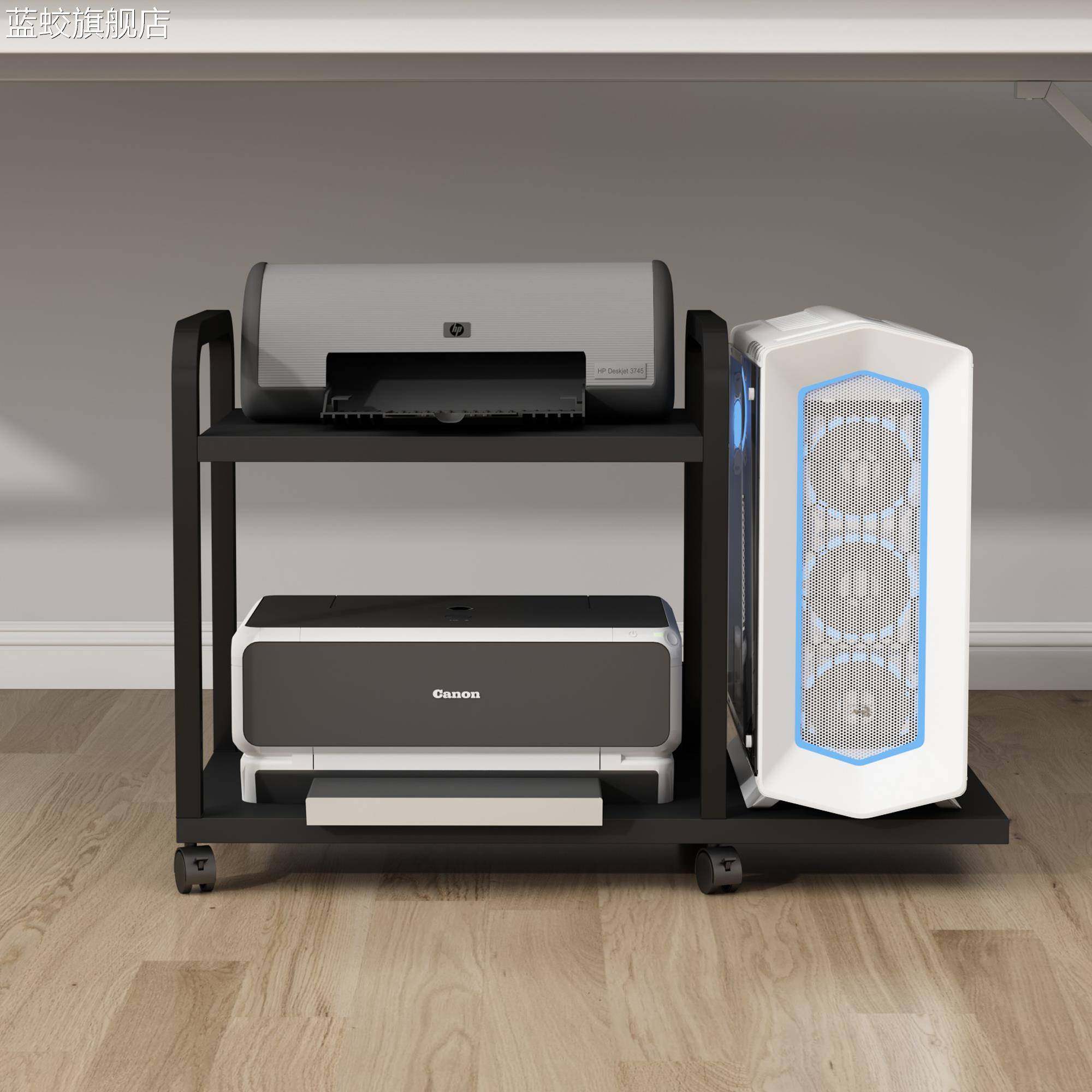 蓝蛟银行 柜 台 打印机置物 架电脑主机托 架复印机扫描仪支 架监控室硬盘 柜摆件饰品