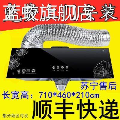 麦比梵包安装家用小型脱排抽油烟机顶吸中式抽烟机厨房特价吸油烟机摆件饰品垫垫床笠拉车