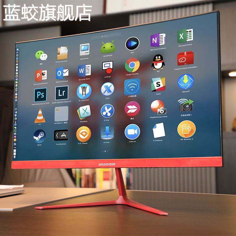 蓝蛟显示器27英寸2K台式电脑显示屏20/22监控屏幕24寸144HZ无边框曲面摆件饰品