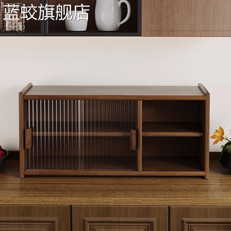 蓝蛟 桌 面博古架茶具茶杯茶叶置物柜玻璃茶碗收 纳 架实木中式防尘储物