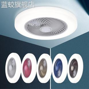 蓝蛟简约卧室风扇灯吊扇灯隐形餐厅静音吸顶风扇灯一体家用电风扇吊灯