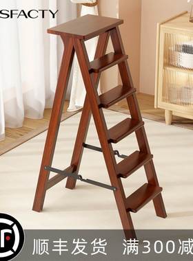 蓝蛟乔迁新居 梯 子 红色步步高升爬梯步梯折叠梯登高楼梯实木人字梯家用摆件饰品