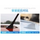 CS35 CS15 CX70汽车改装 适用於长安CS75 鲨鱼鯺收音天线车顶装 饰