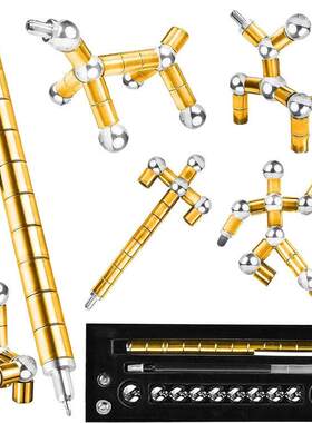 百变磁力磁性笔中性笔抖音同款网红笔磁吸磁悬浮玩具学生减压神器