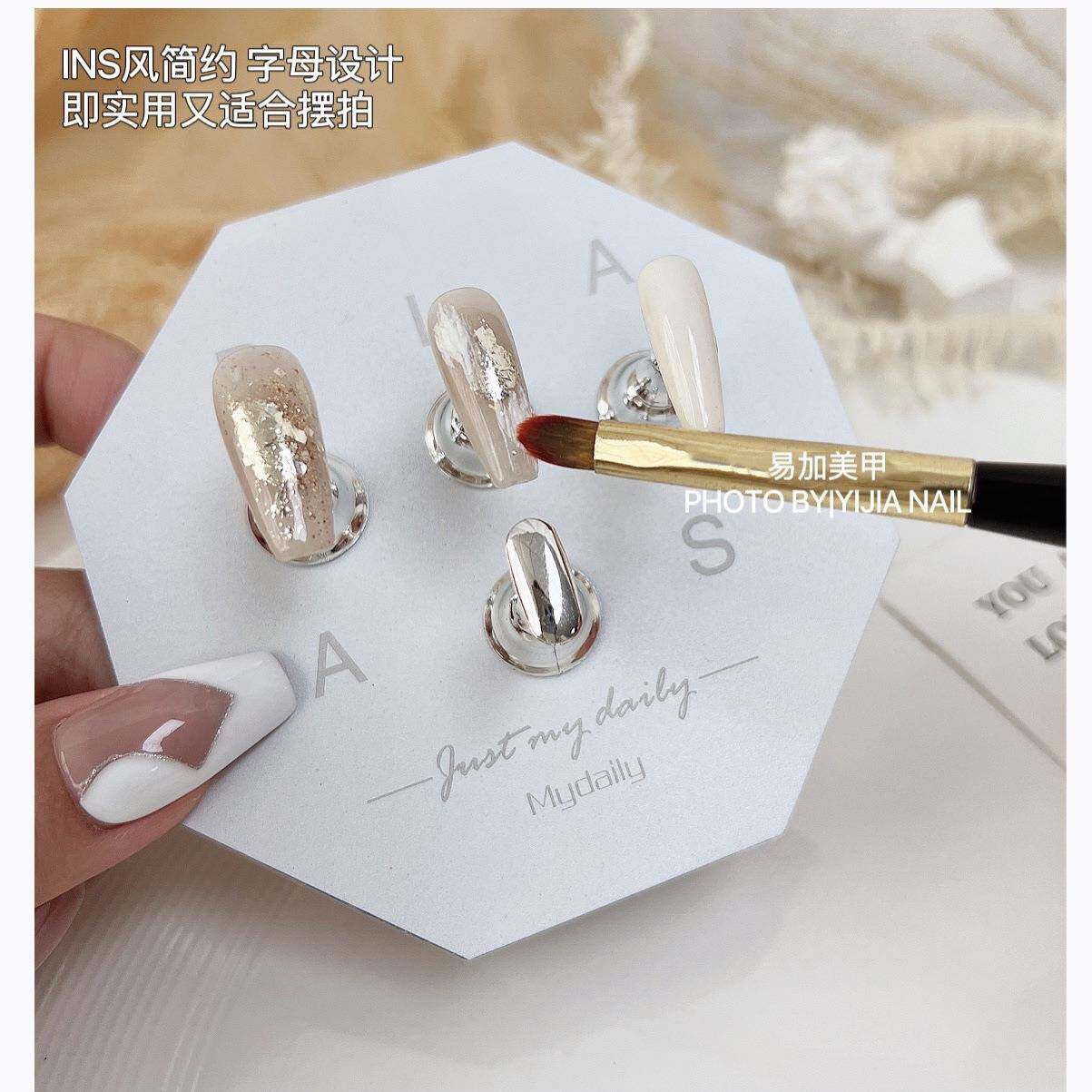 INS风美甲练习底座强磁甲托支架穿戴甲指甲甲片展示打版固定工具