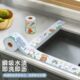 厨房龙头水池洗手台水挡防溅水条垫子水槽瓦斯竈台面垫吸水神器