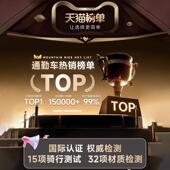 自行车女通勤轻便单车上班代步实心胎普通寸大学生男成人大人