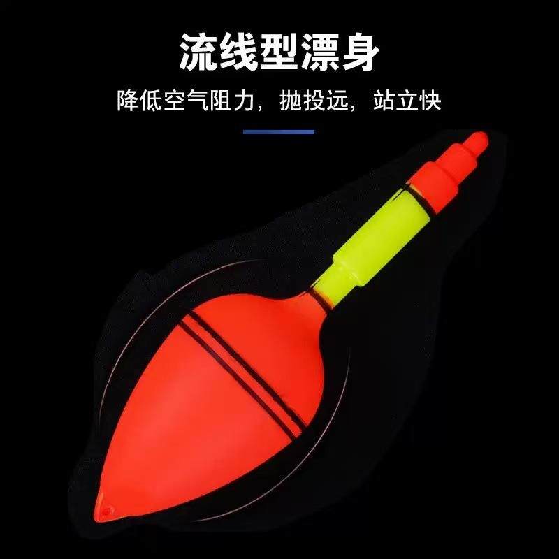 大肚漂矶钓远投水怪漂大头鱼漂大号红旗漂爆炸钩漂鲢鳙海杆浮漂
