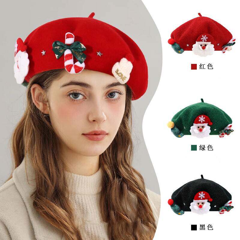 女士圣诞元素氛围感帽子红色羊毛尼贝雷帽保暖百搭日系甜美公主帽