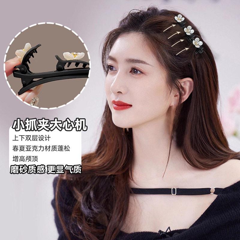 懒人双层编发公主发夹女前额刘海边夹侧边碎发夹头顶发卡夹子发饰