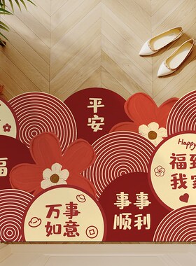 入户门地垫pvck可擦免洗防滑可裁剪进门门口地毯玄关乔迁门垫定制