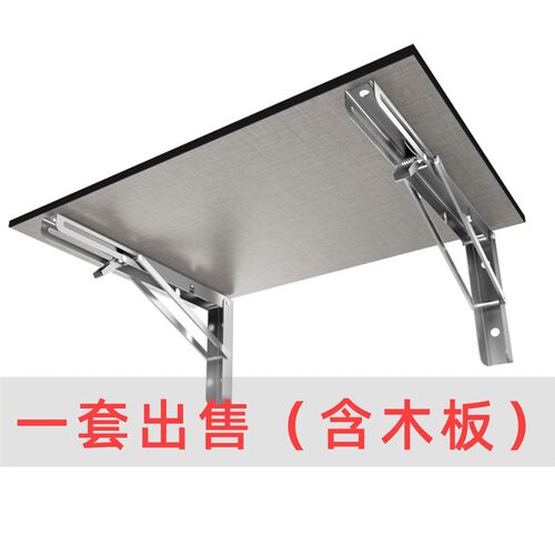含木板加厚30i4不锈钢支架三角托架可折叠支撑墙上置物架强承重