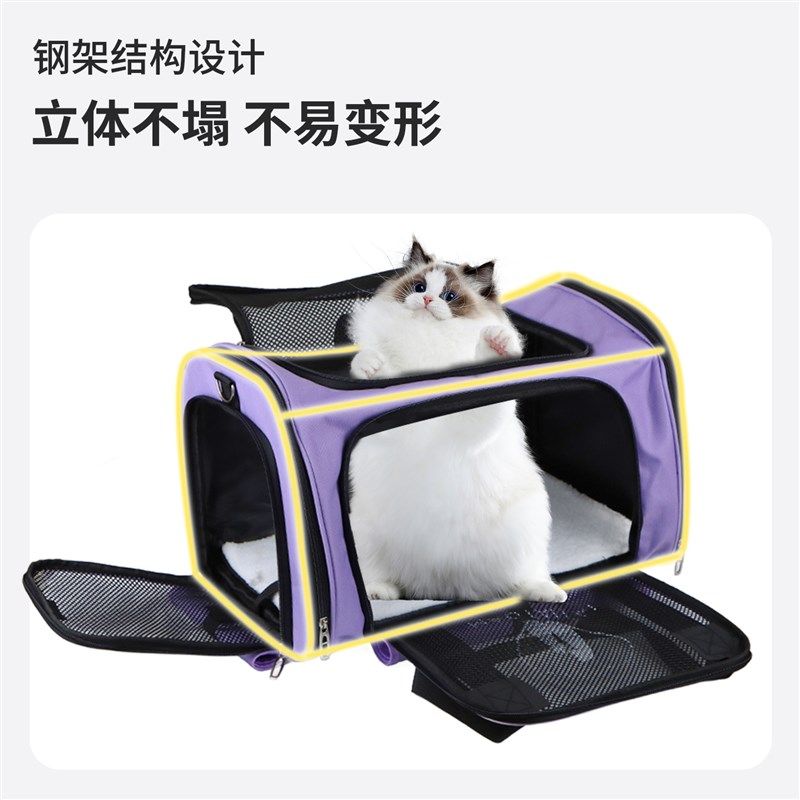 猫包外出便捷透气宠物背包大容量单G肩手提宠物包猫咪包狗狗包,宠物/宠物食品及用品,背包/箱包,淘宝优惠券,粉丝福利购,淘宝优惠卷