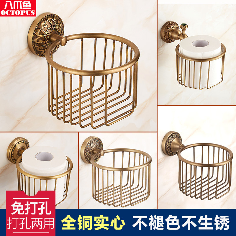 欧式仿古免打孔纸巾架 全铜纸巾篮 浴室卫M生间手纸卷纸盒卫生纸