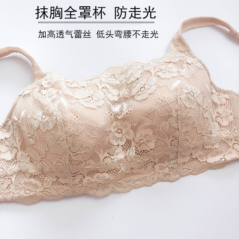 抹胸式大胸显小文胸薄款r裹胸蕾丝防走光大码内衣聚拢收副乳胸罩,女士内衣/男士内衣/家居服,文胸,淘宝优惠券,粉丝福利购,淘宝优惠卷