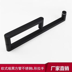 新款加厚雅黑方管不锈钢L形淋浴房拉手欧式黑色浴室玻璃门大把手
