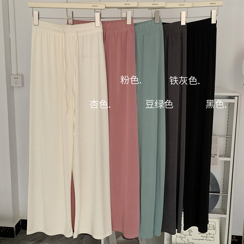 铜氨丝阔c腿裤女夏季薄款宽松小矮个子垂感休闲凉凉裤直筒拖地长,女装/女士精品,休闲裤,淘宝优惠券,粉丝福利购,淘宝优惠卷