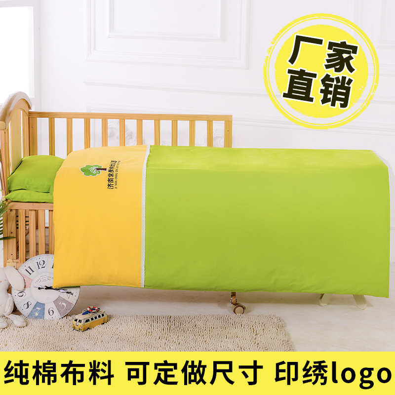 纯色拼接幼儿园被褥三件套含芯六件套糖果P色被子绣字LOGO
