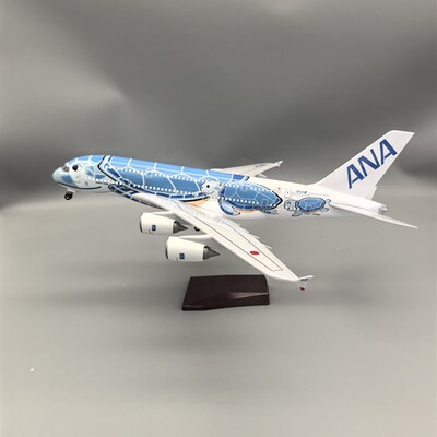 45厘米全天飞机蓝j海龟与轻型A380飞机模型橙色和绿色客机人为装
