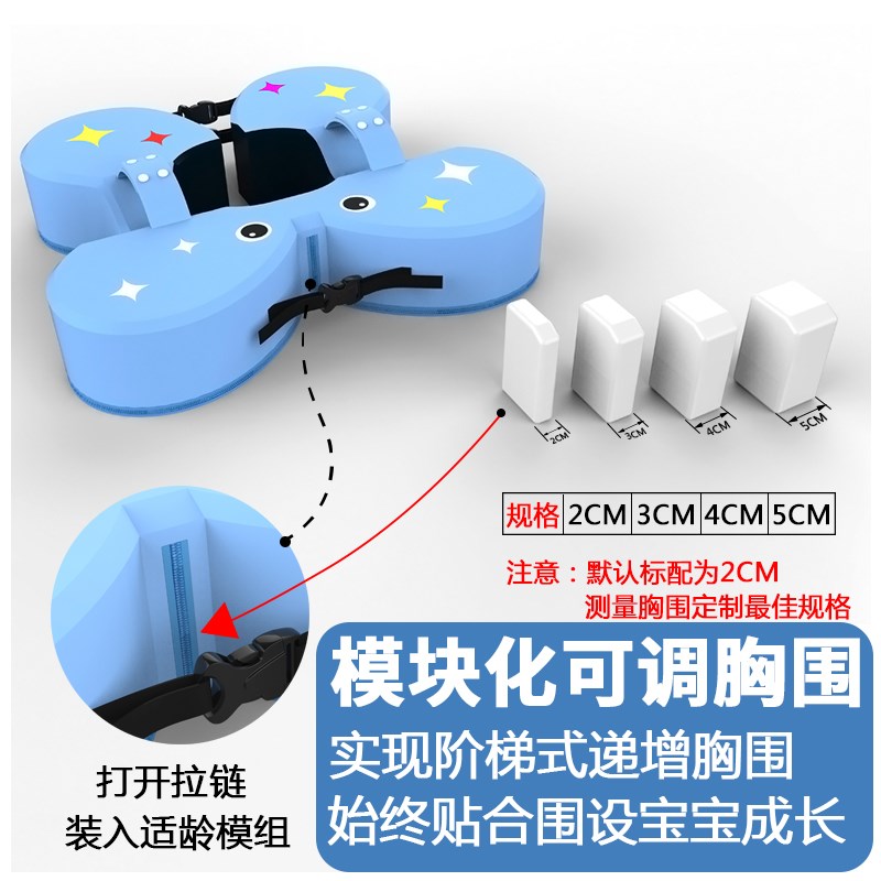 婴儿腋下圈4月一6岁小宝宝免充气学游H泳趴圈儿童游泳圈防侧翻福