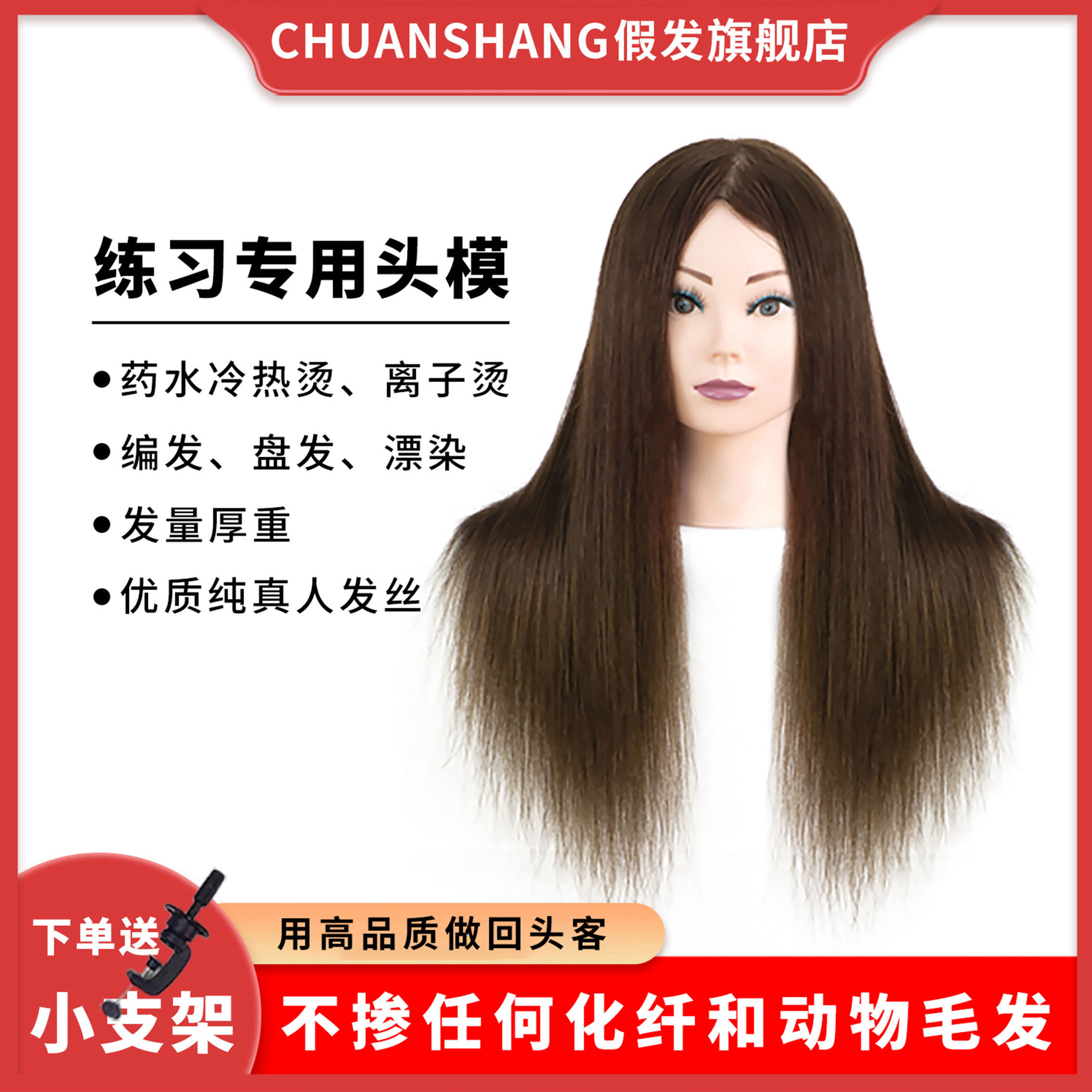 美发头模全真发公仔头理发店学徒练习剪发L模特头可漂染烫剪假人