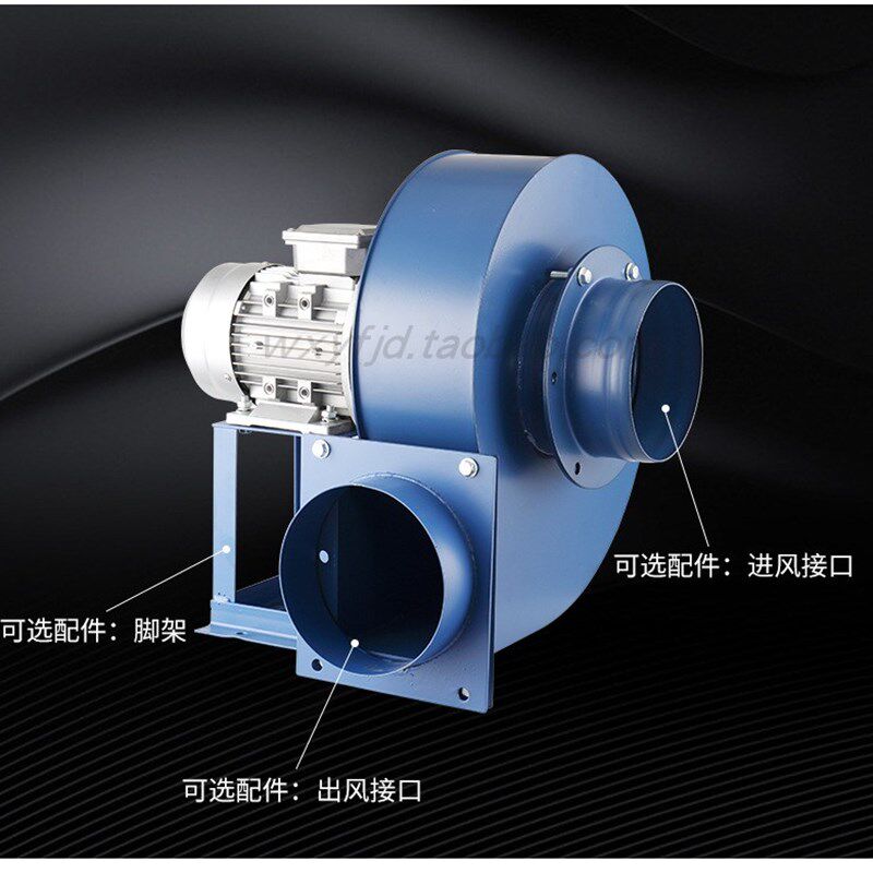 304不锈钢锅i炉引风机耐高温离心风机吸烟除尘烤箱风机YN5-47,五金/工具,其他机电五金,淘宝优惠券,粉丝福利购,淘宝优惠卷