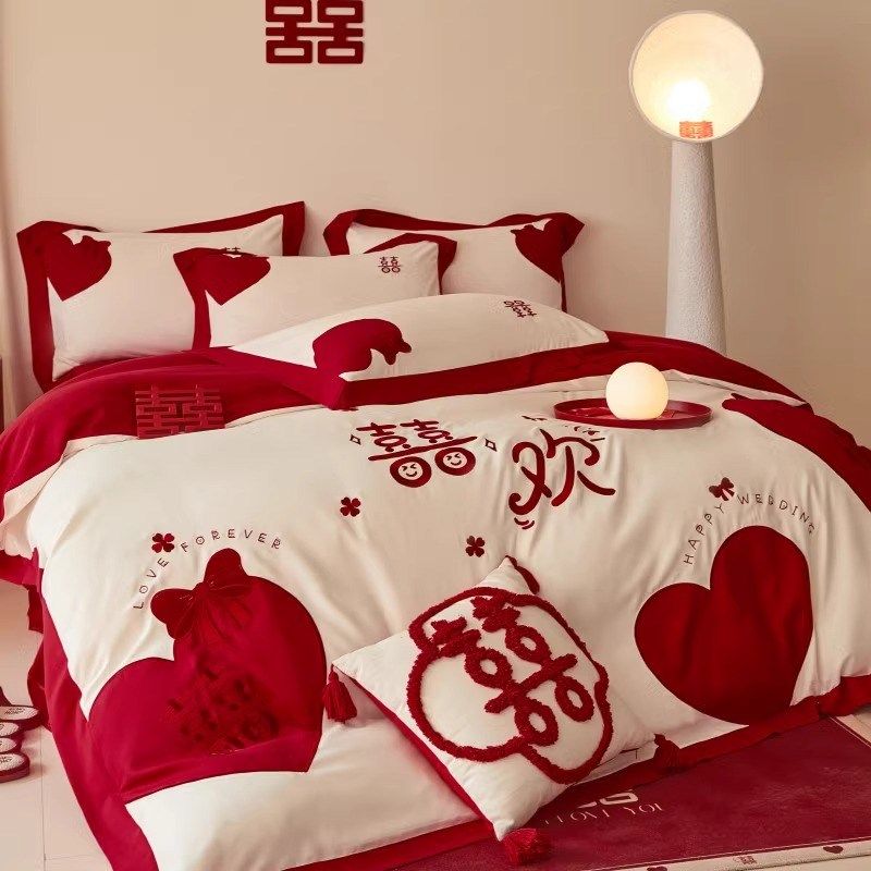 新婚喜庆结婚四件套大红色婚礼婚嫁被套婚庆床上用Y品婚房陪嫁,床上用品,婚庆床品套件,淘宝优惠券,粉丝福利购,淘宝优惠卷