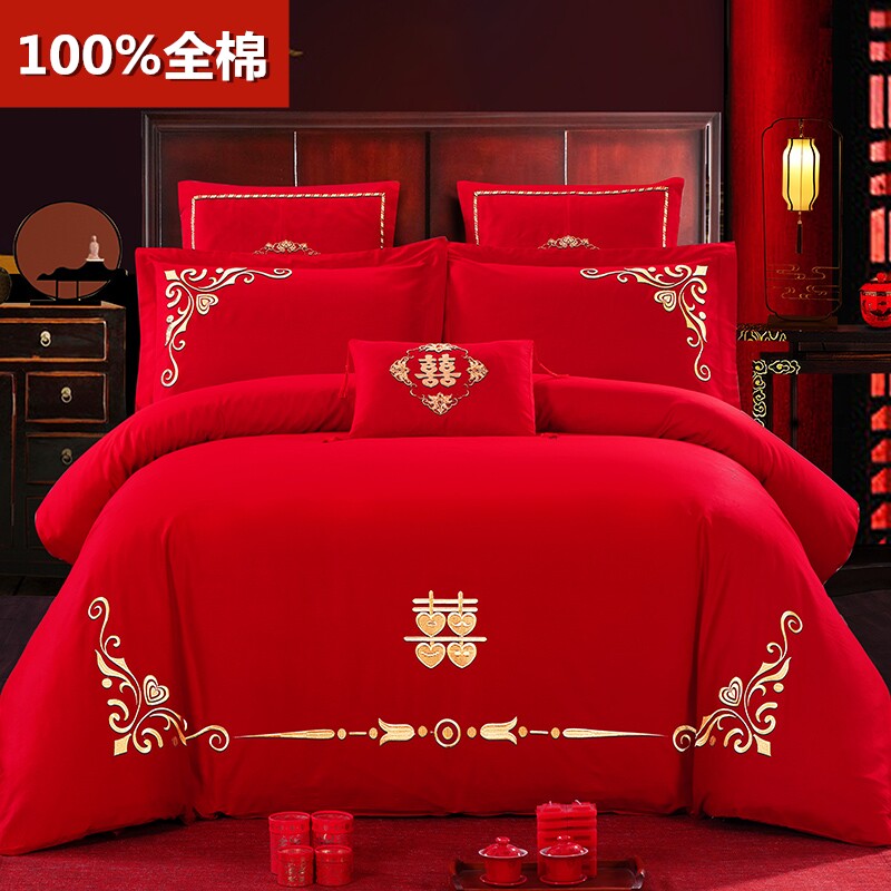 全棉新婚庆简h约刺绣四件套大红色六八件套新婚房结婚床上用品,床上用品,婚庆床品套件,淘宝优惠券,粉丝福利购,淘宝优惠卷