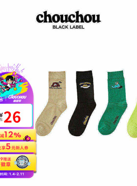 周杰伦官方中筒袜周同学黑标CHOUCHOU秋冬休闲舒适无性别中筒袜
