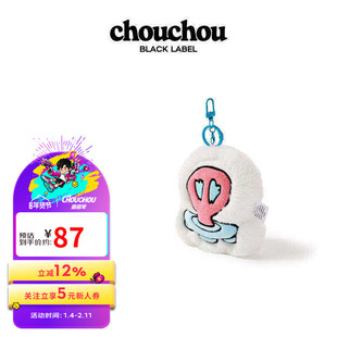 周杰伦官方钥匙扣周同学黑标CHOUCHOU正品周边毛绒挂件百搭钥匙扣