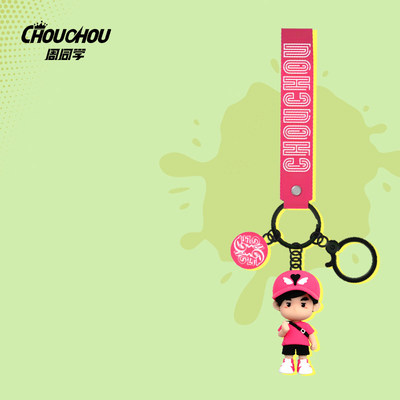 周杰伦官方钥匙扣周同学创意潮流明星演唱会周边便携实用钥匙扣