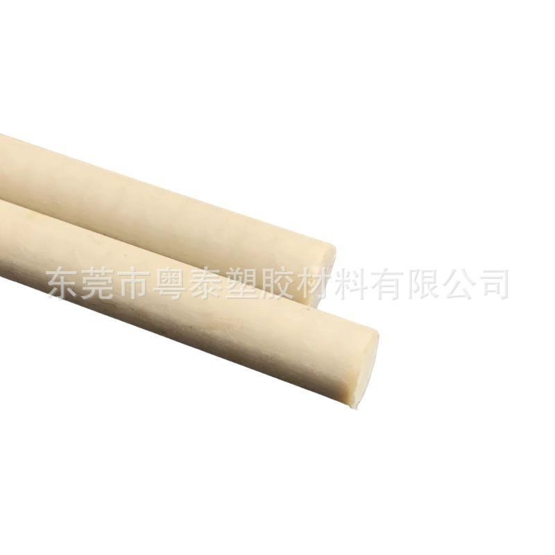 peek板耐高温耐磨PEEK棒黑色防静电玻纤碳纤聚醚醚酮管加工定,五金/工具,其他机械五金,淘宝优惠券,粉丝福利购,淘宝优惠卷