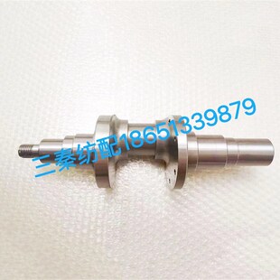 津田驹205曲轴30度右曲轴左曲轴曲拐轴津田驹喷气织机配件