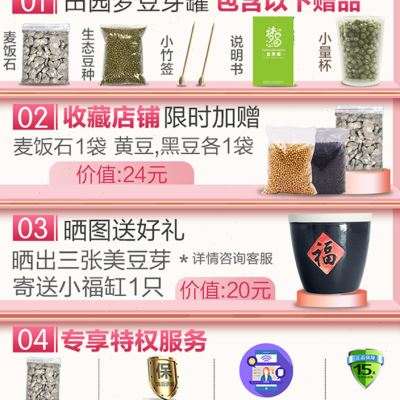 原矿紫砂配麦饭石n豆芽罐家用紫砂种豆芽机非全自动生豆芽盆