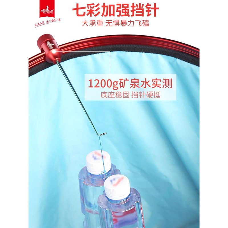 新品挡针黑坑飞i嗑取钩器黑坑台钓竞技小鲫鱼脱钩器超硬鱼护档针