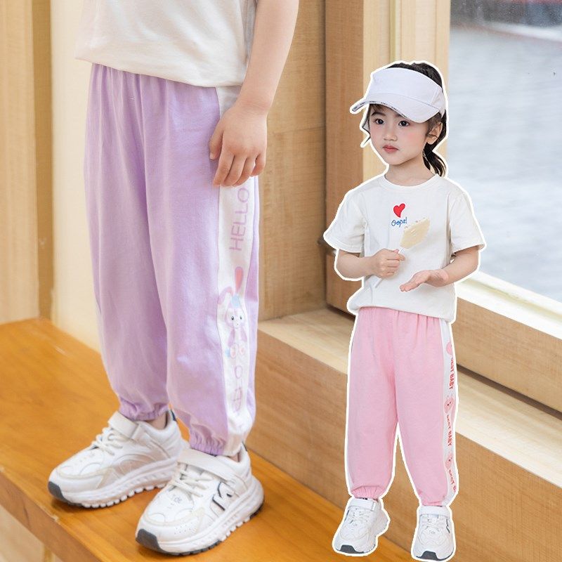 女童裤子防蚊裤薄款纯棉童休闲裤长裤2024夏季儿童束脚运动裤童装