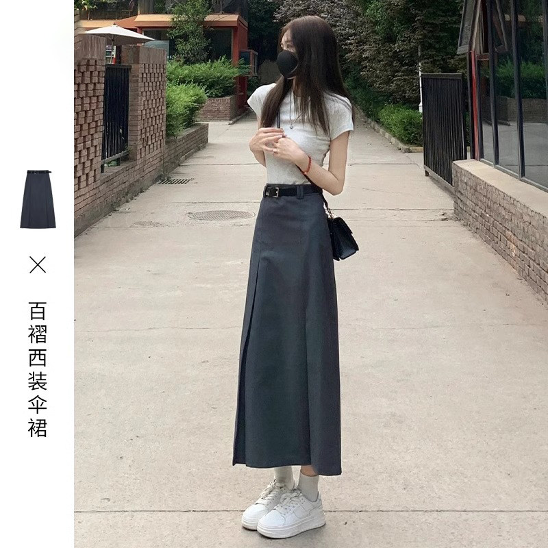 灰色百褶西装半身裙女夏季新款高腰显瘦a字裙休闲百搭中长款伞裙