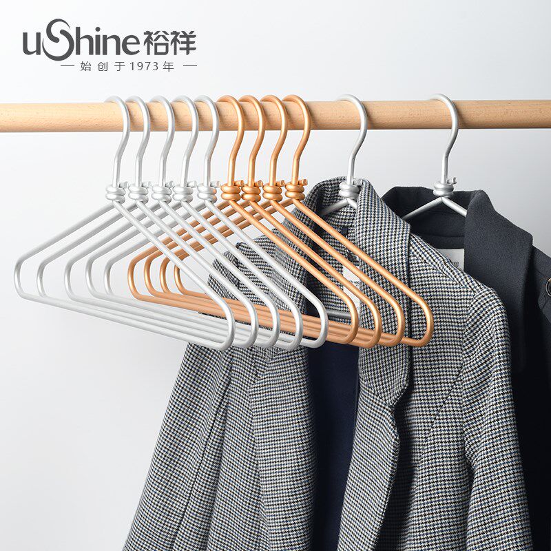 裕祥铝合金衣服架太空无痕衣架男款加粗衣架成人衣挂多晾衣架夹子
