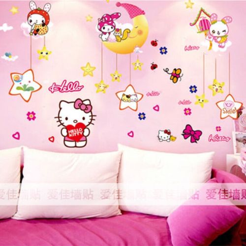 【现货直发】通背景墙贴儿童房幼儿园卧室墙壁贴纸教室装饰布置贴