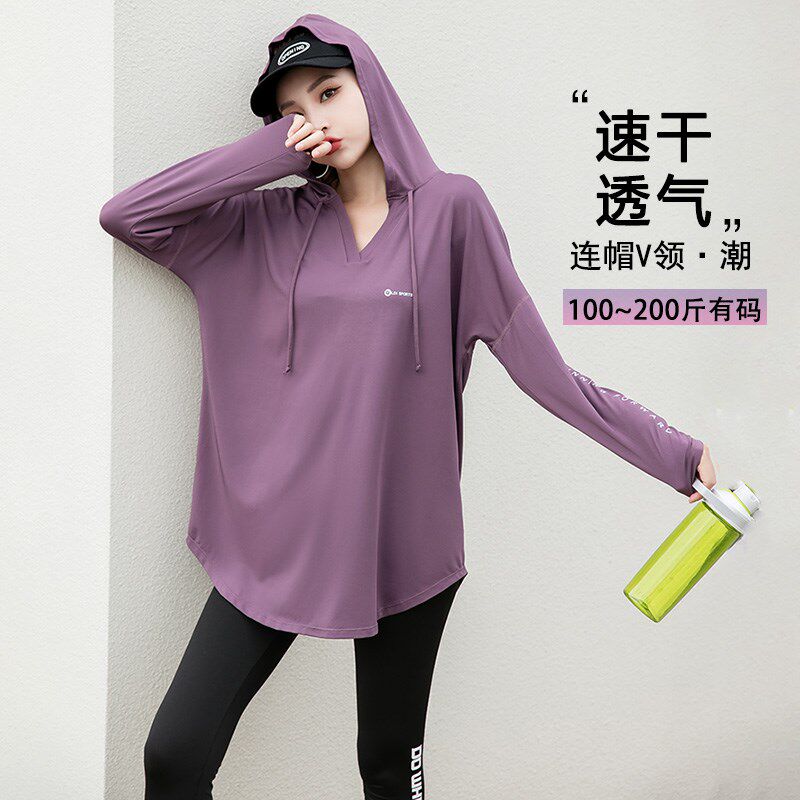 运动上衣女大码速干长袖韩版胖mm宽松连帽跑步休闲健身瑜伽服T恤
