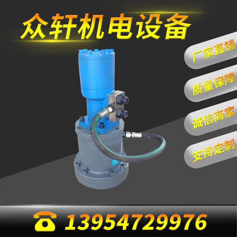 德宏6吨随d车吊行星回转减速机旋挖转机专用动力头技术参数