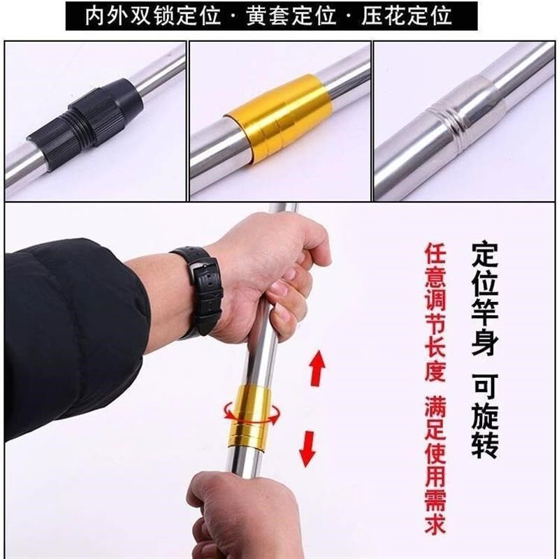 伸缩杆6米超硬不锈钢多功能带钩B割草杆打鱼抄网杆钓鱼专用收缩杆