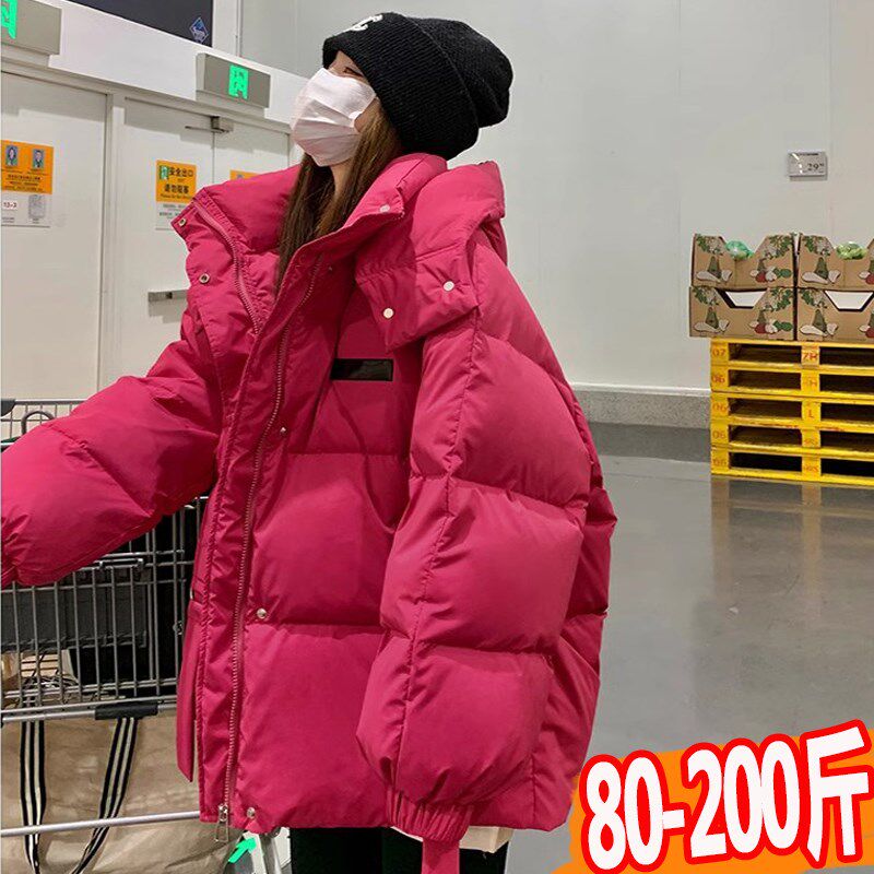 孕妇棉衣冬季羽绒服新款韩版宽松百搭小个子面包服外套大码200斤