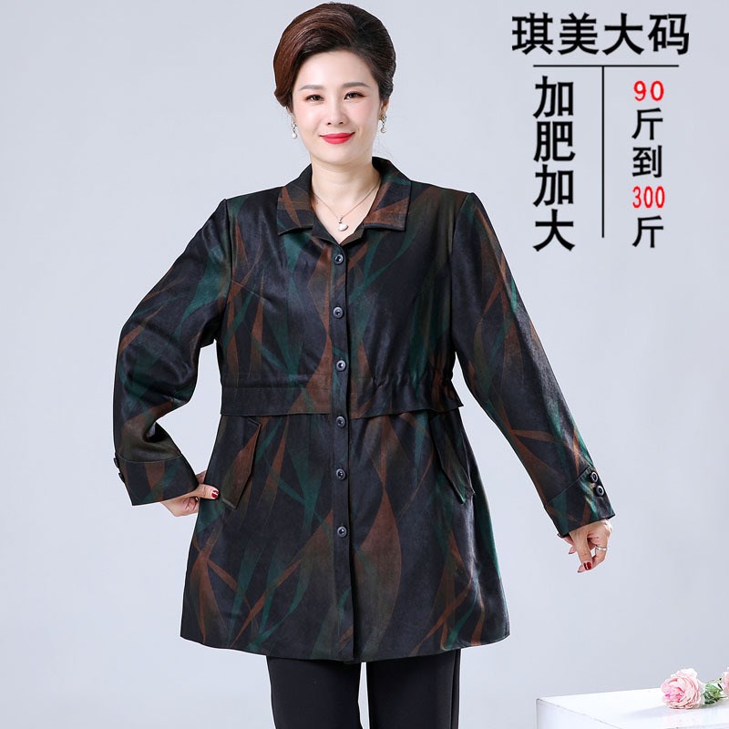 胖妈妈春秋装中老年风衣外套中长款特体加肥加大码女装200斤秋季